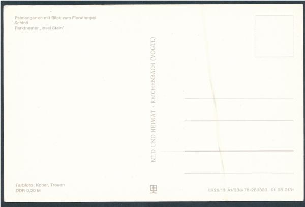 Palmengarten, Schloß, Parktheater 06786 Wörlitz